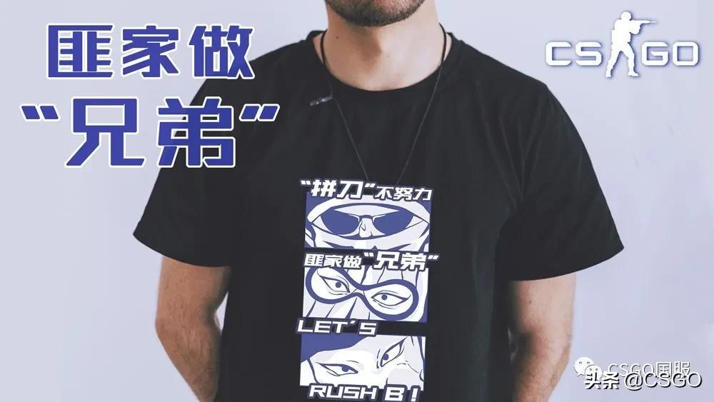 csgo创意地图大赛答题,csgo创意地图大赛活动公布日期