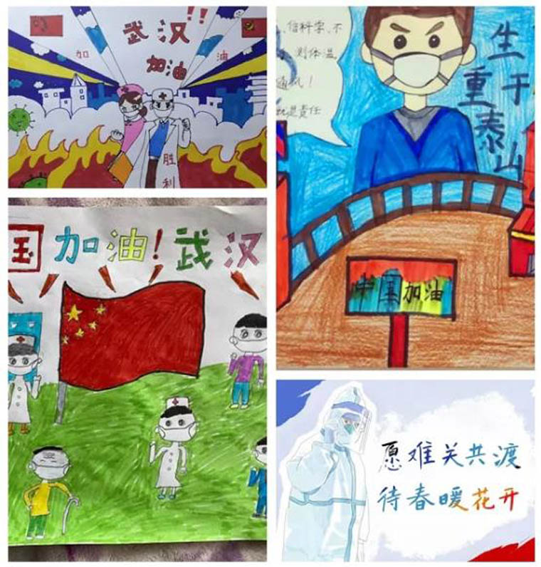 青岛市新时代文明实践中心,青岛疫情防控工作先进