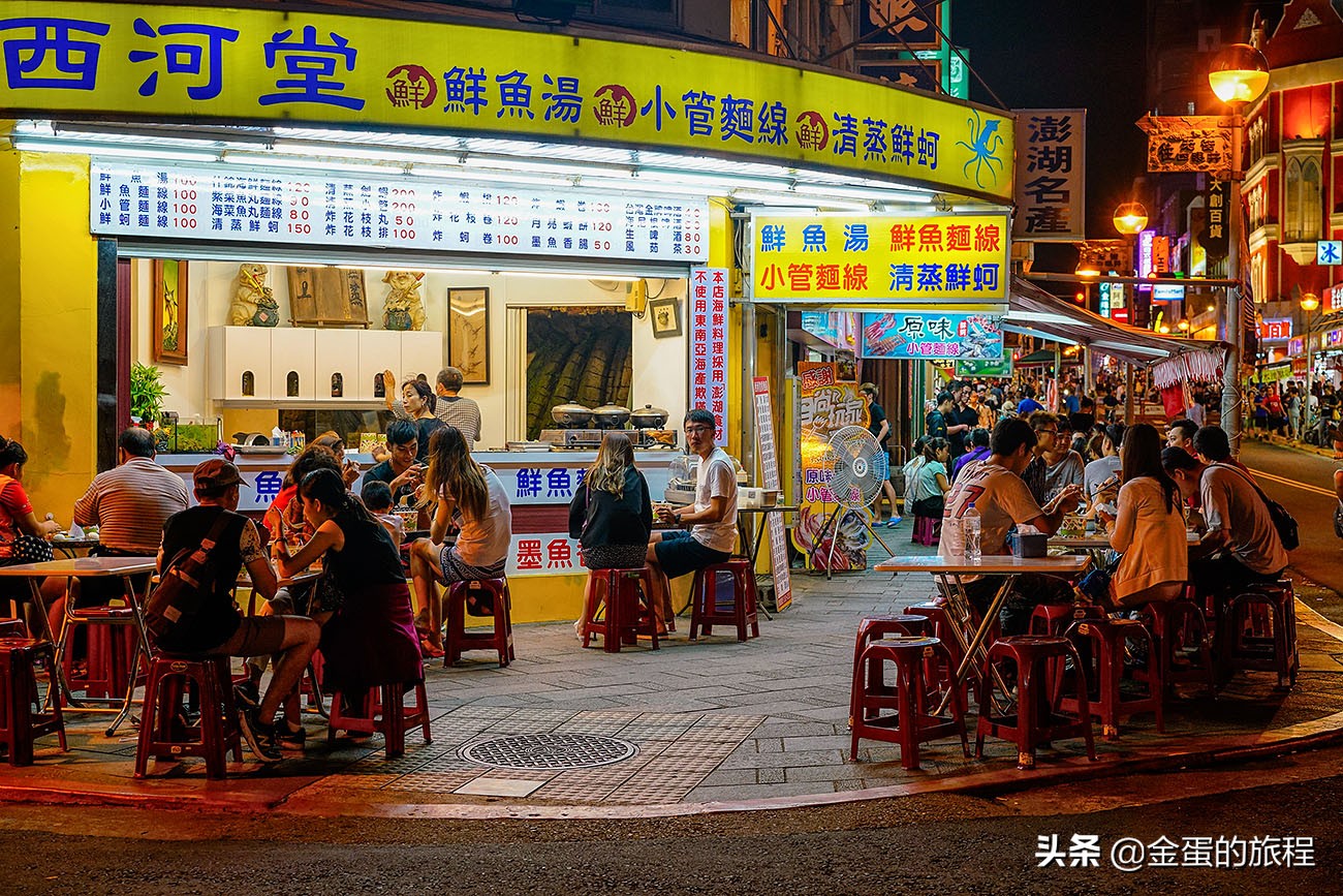 台湾海岛澎湖列岛介绍,台湾最美澎湖列岛岛屿