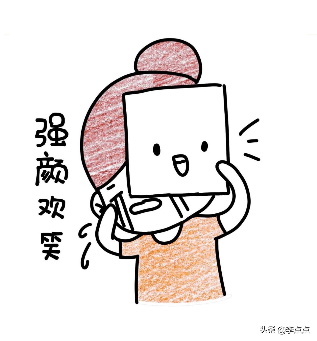 北京大学空心病,北大空心病原因