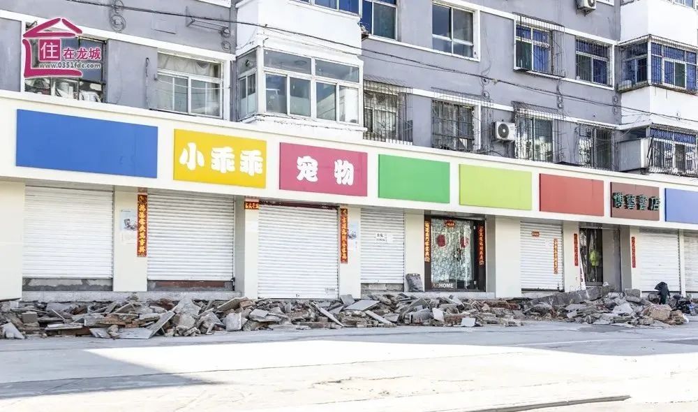 解放路改造倒计时!看看哪些地方要消失了?