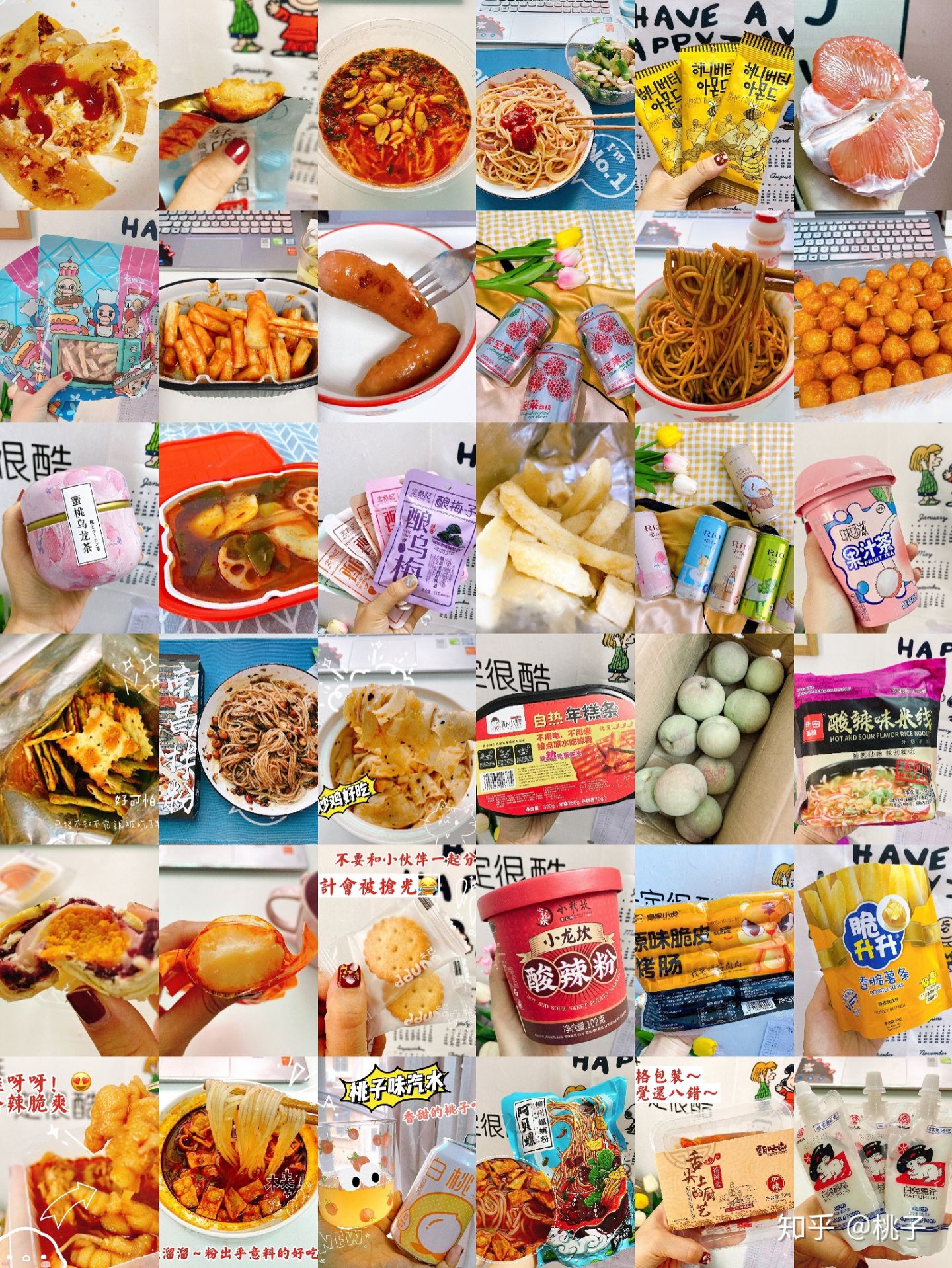 拼多多买爱奇艺会员靠谱吗,拼多多上买的激活码靠谱吗