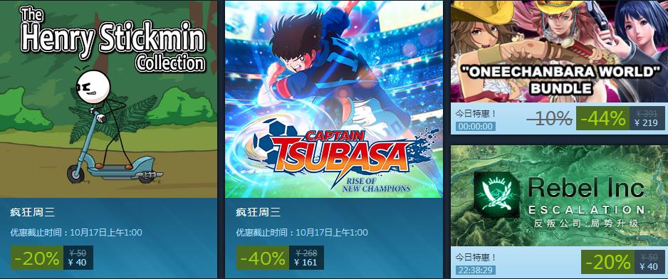 近期steam打折游戏极品飞车,steam22年十大热销游戏