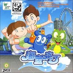 00后看过的所有动漫,00后看过的动画片视频