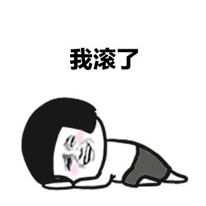 怎么样才让孩子睡觉不踏实,为什么孩子睡不踏实总醒