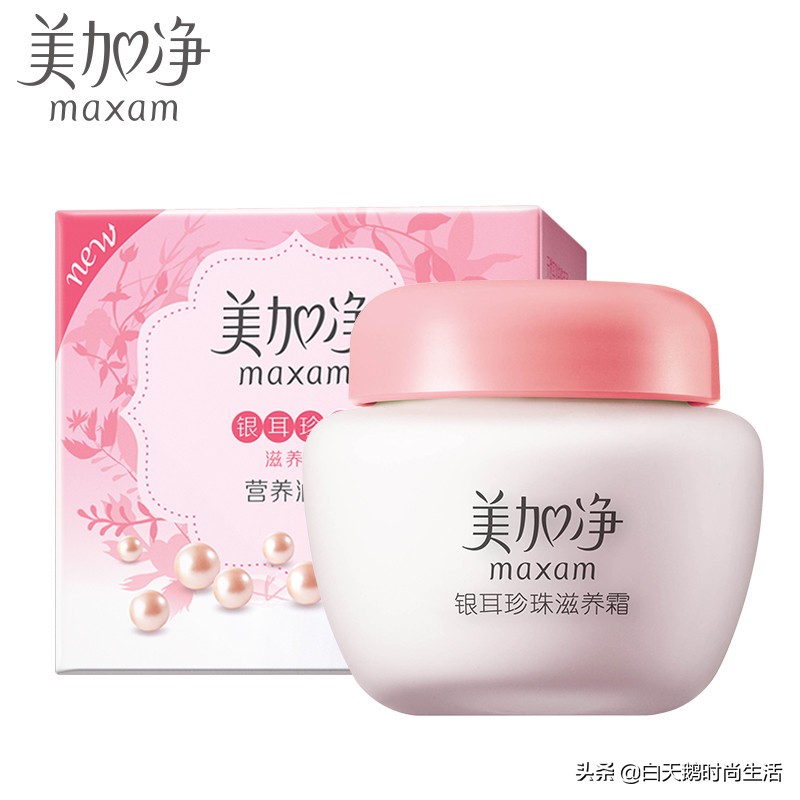 国货氨基酸洗面奶平价,国货水乳洗面奶芙丽芳丝