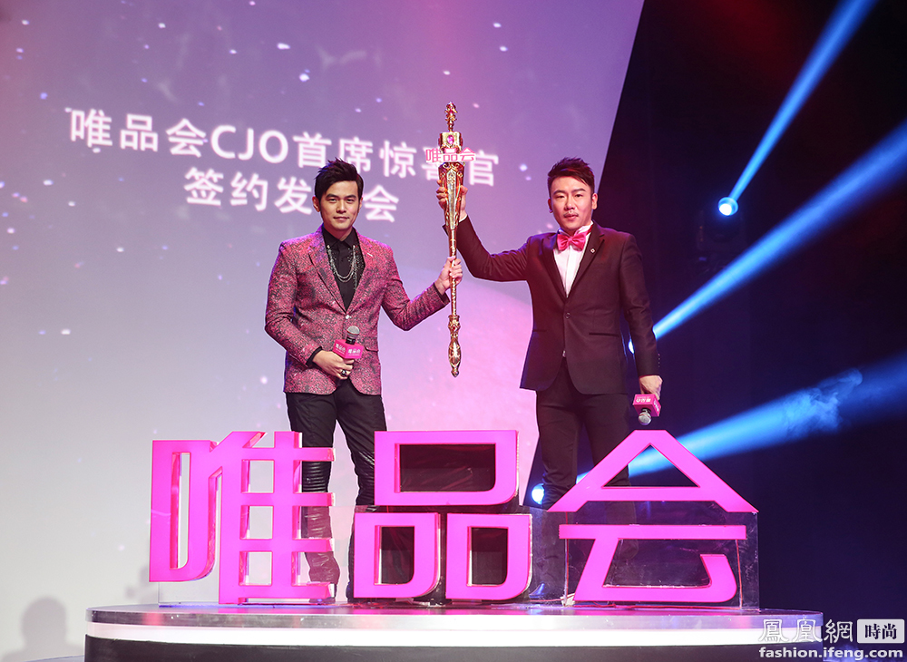 电商法出台，对微商代购影响多大？社交电商云品仓新机会在哪里？