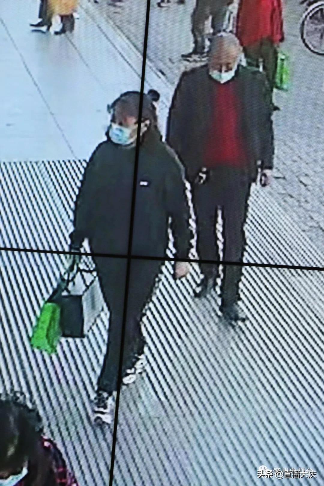 黑龙江省肇州县公布照片并悬赏1000元寻找密切接触者