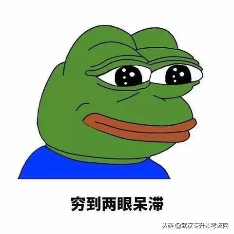 经济独立的赚钱方法,大学经济独立该怎么做