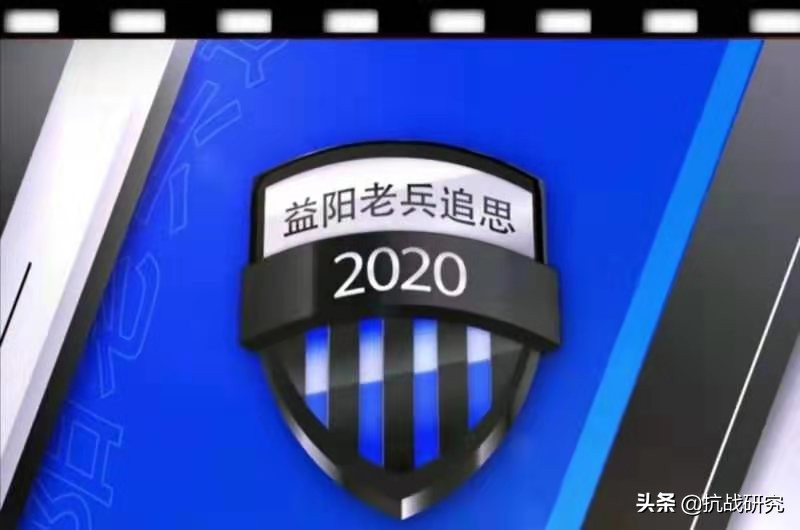 湖南老兵之家公众号 (湖南老兵之家讲话)