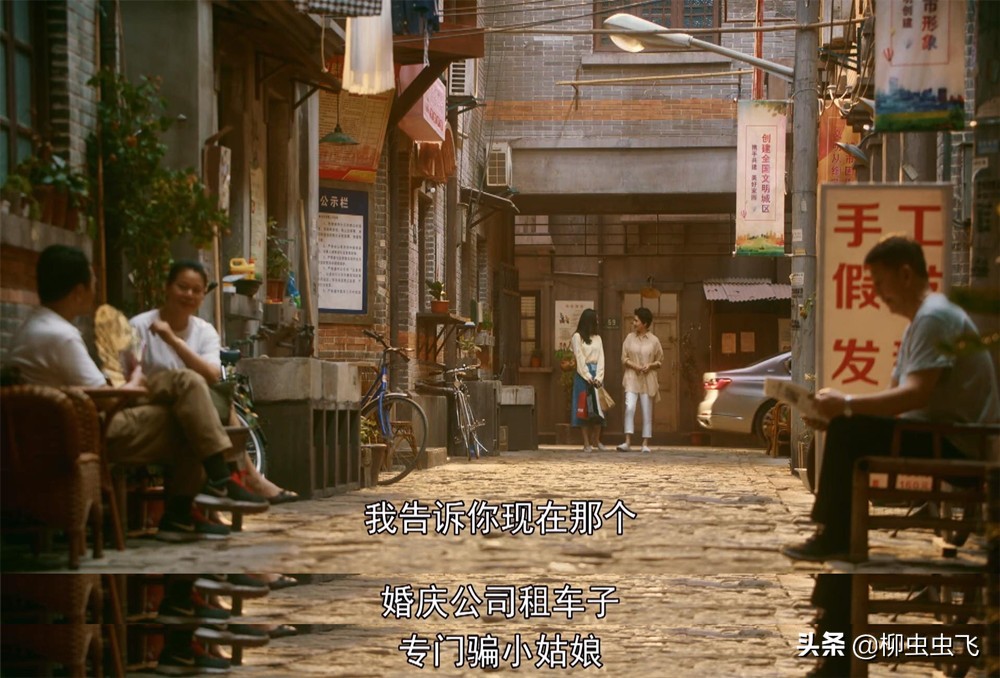 人帅多金的大老板想追我怎么办？姑娘，我送你俩字：快跑