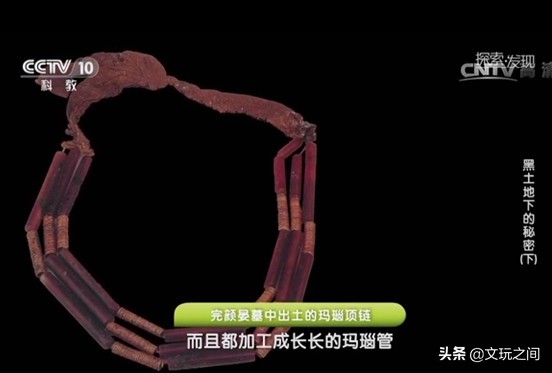 北红逊克玛瑙怎么区分真假,北红逊克玛瑙图片大全