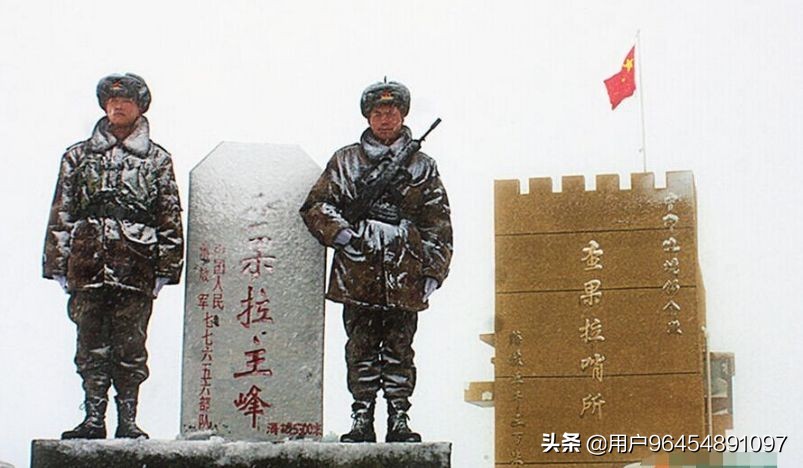 *藏西**部队的工资待遇，那是他们“生命的折旧费