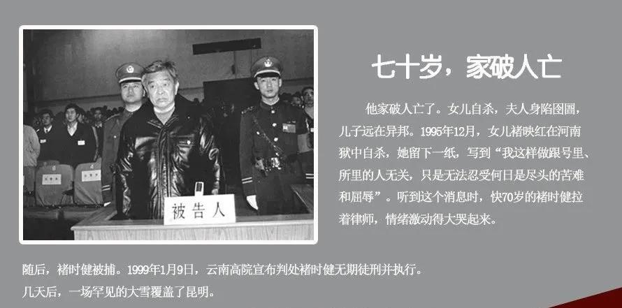 牟其中年轻时的视频,牟其中80年代身价