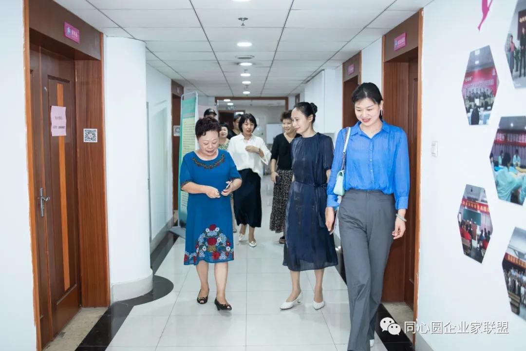 同心圆职业培训学校,同心圆企业家联盟年会