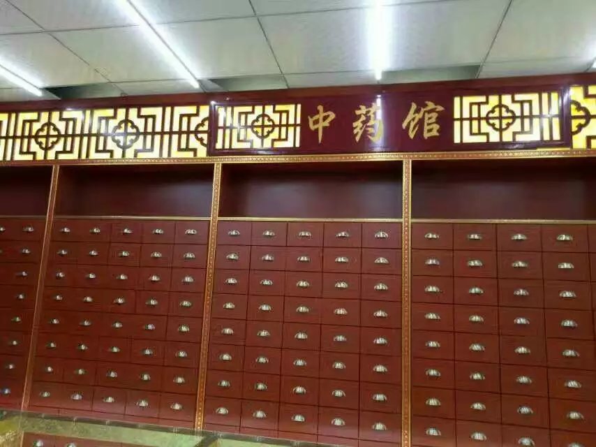 现在开中医馆还有前景吗,开中医馆与加盟中医馆哪种资金多