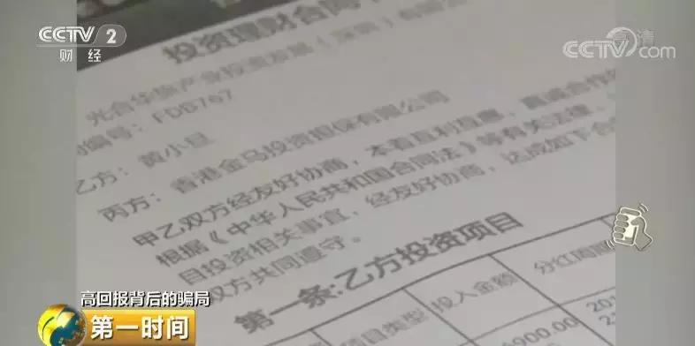 投10万赚5万利润点是多少,投10万赚了一万