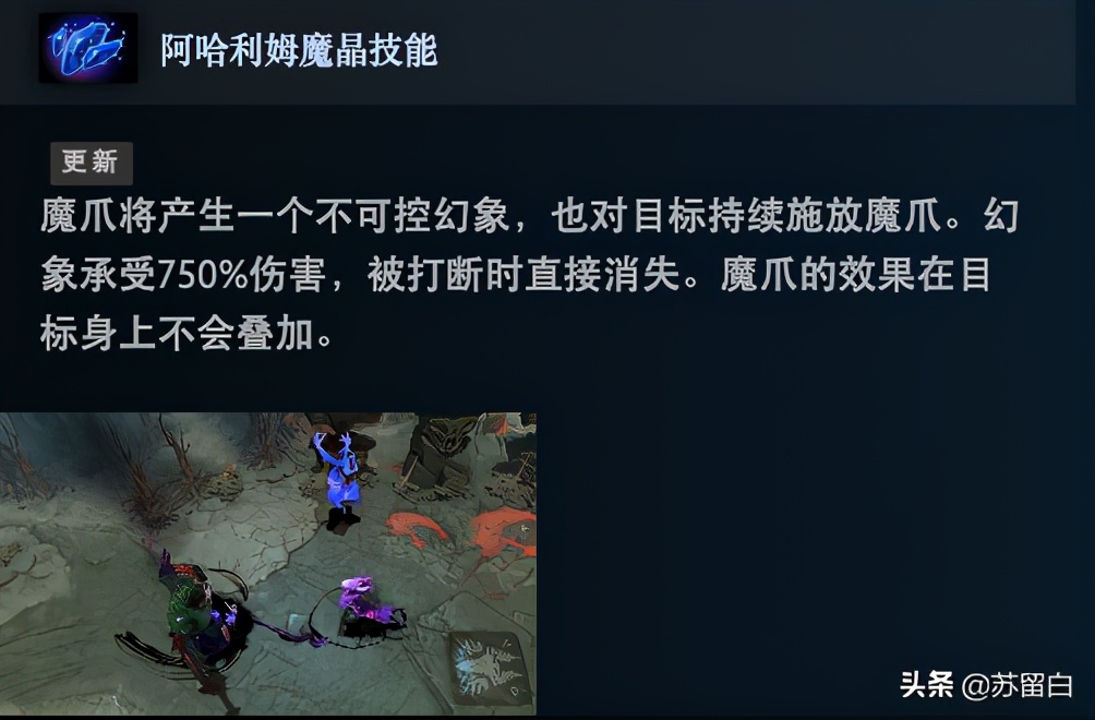 dota5最强后期英雄,dota5十大顶级操作