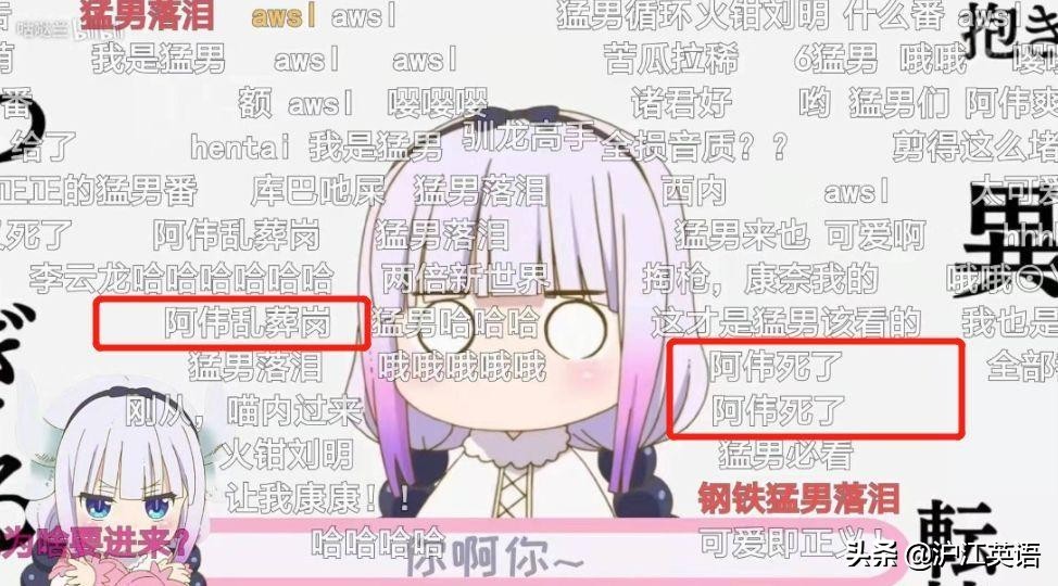 90后不知道的00后缩写字母,00后的流行缩写