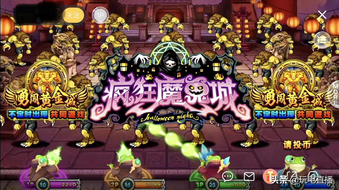 玩超级马戏团,超级马戏团推币机难度设置