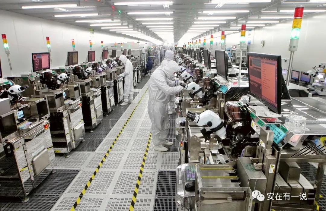 浦奕安简介,浦奕安简历