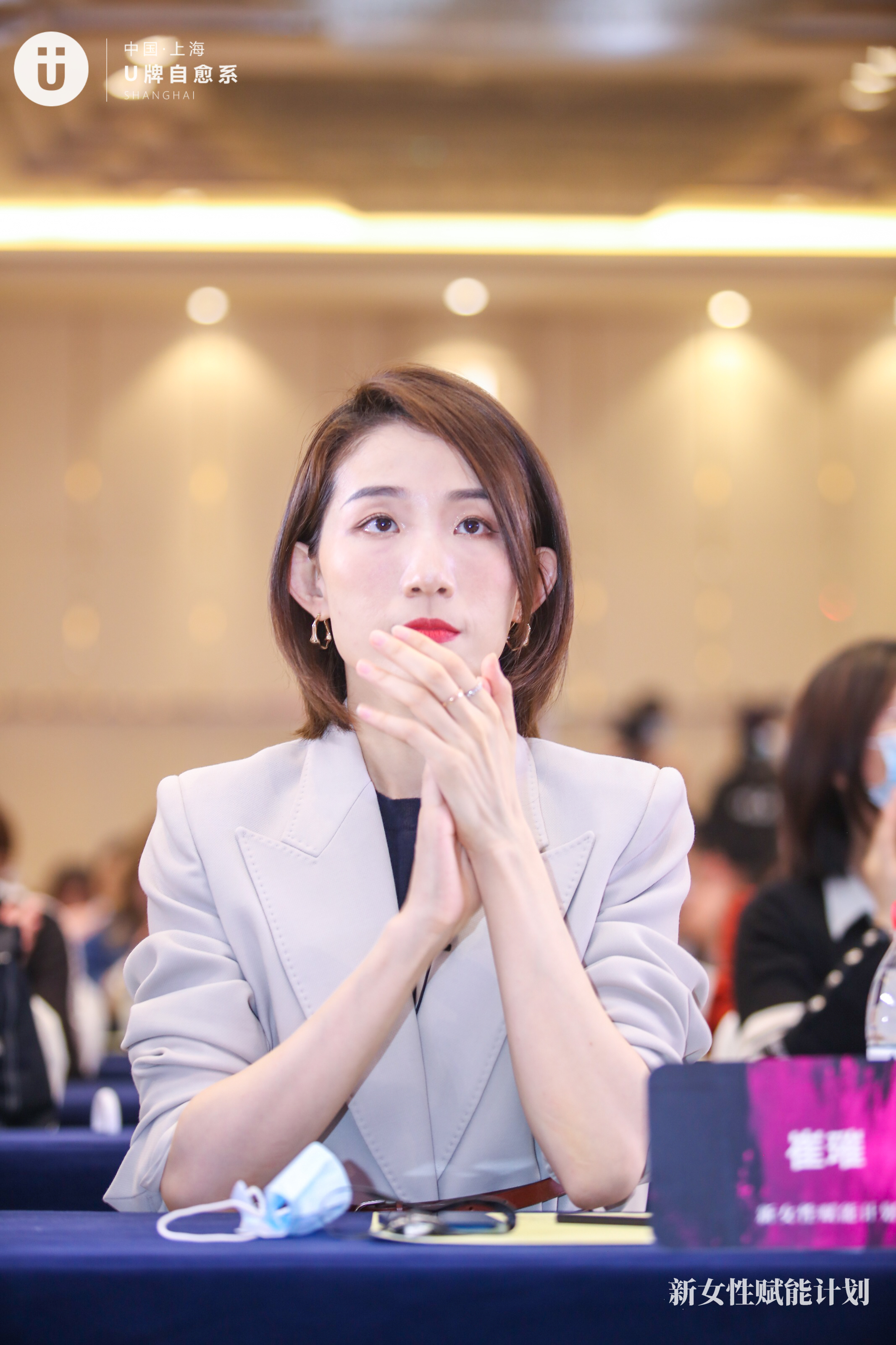 u牌怎么推广,u牌推广