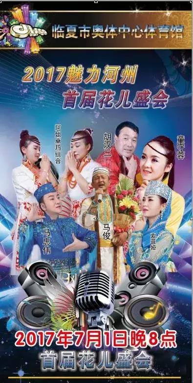 临夏奥体中心和兰州奥体哪个好,临夏最好看的奥体中心