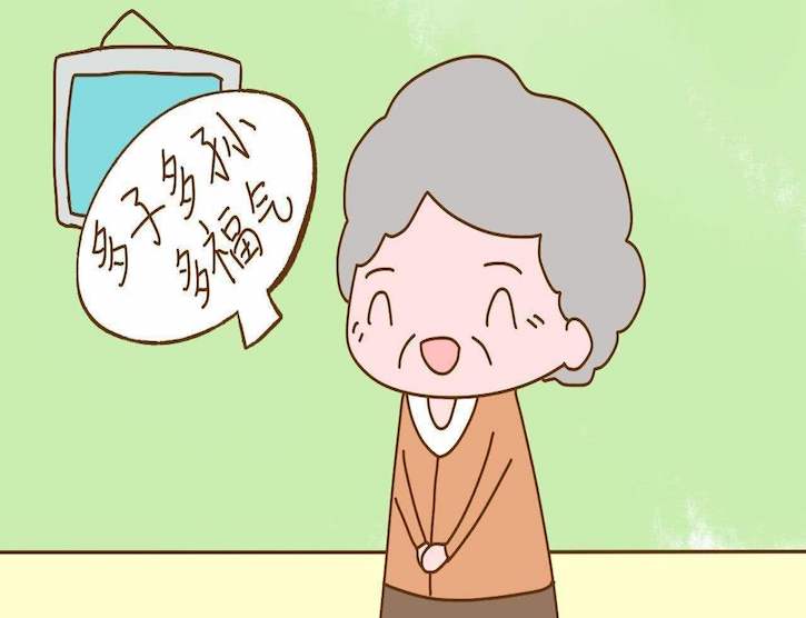 开放三胎还要办准生证吗,开放三胎剖腹产四胎的有没有