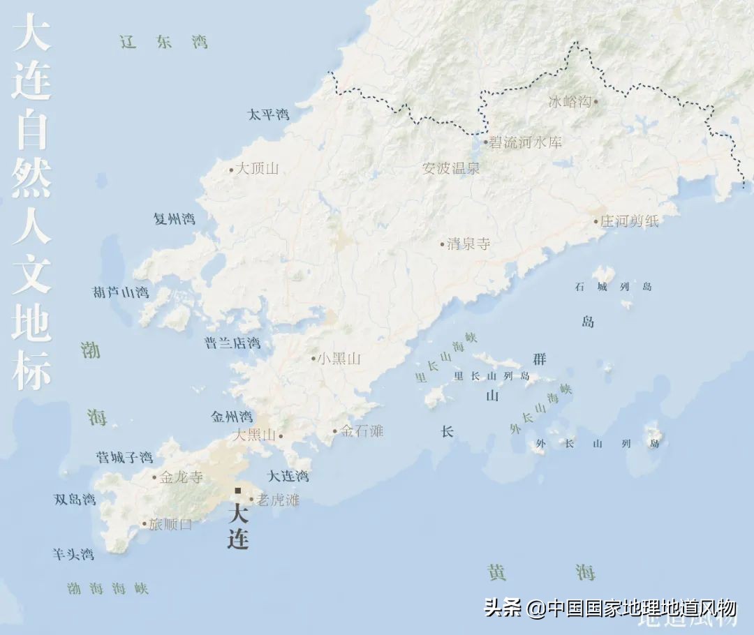 东北振兴大连地位突出,东北龙头大连