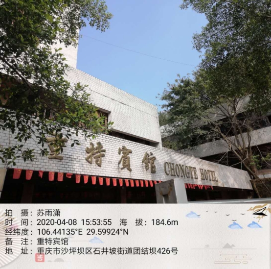 扫街日记100篇,扫街日记视频