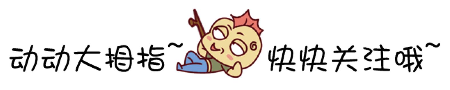 法令纹很严重怎么消除不用护肤品,推荐几个去法令纹的有效方法