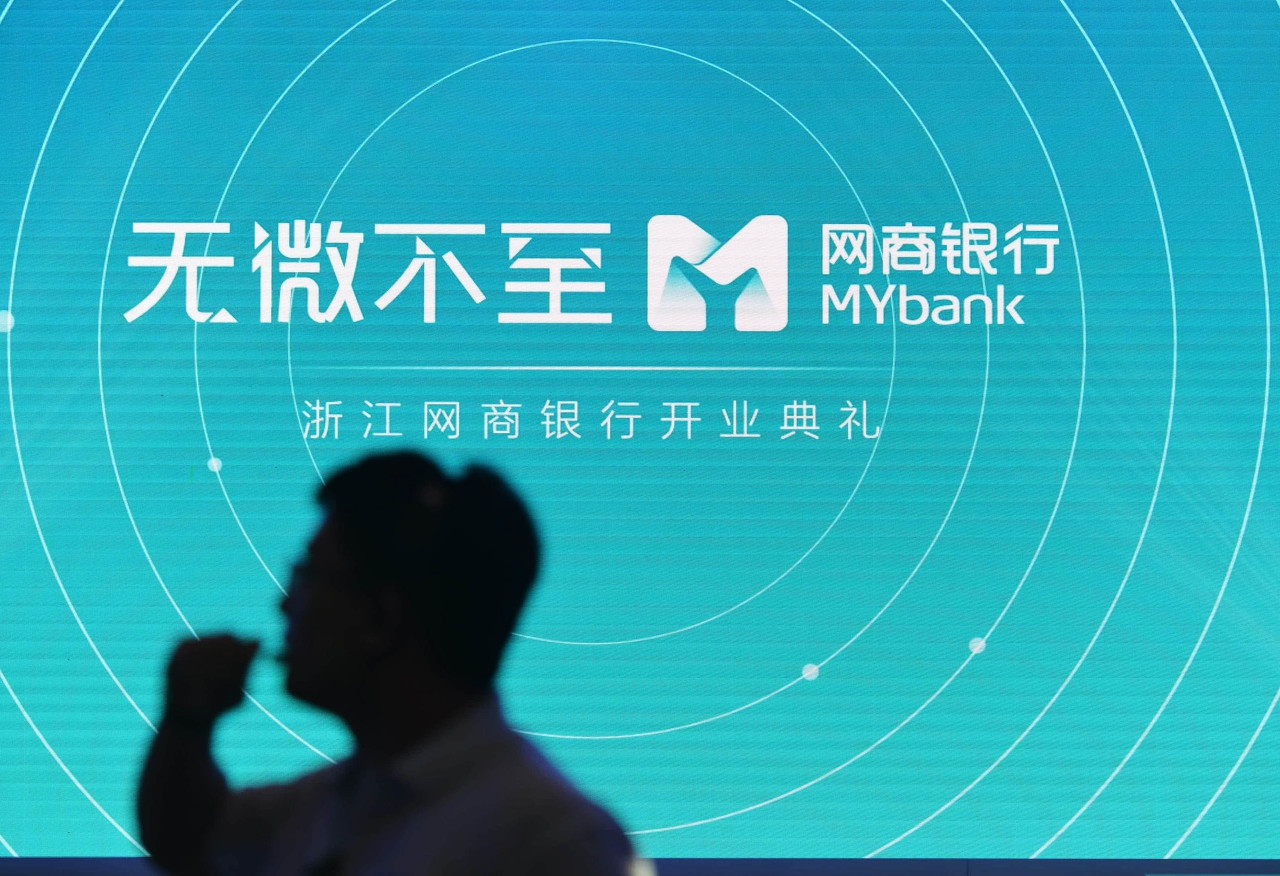 网商银行和借呗有什么区别,网商银行借呗怎么开通