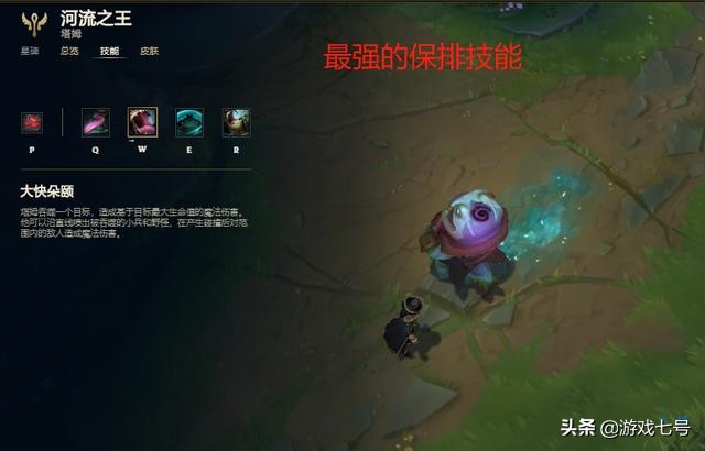 英雄联盟当前版本adc出装,英雄联盟当前版本adc排名