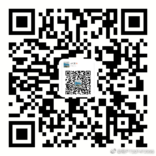 清货回款300元,实力清货公司