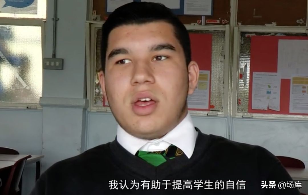 英国版变形计富二代,英国版变形计后续