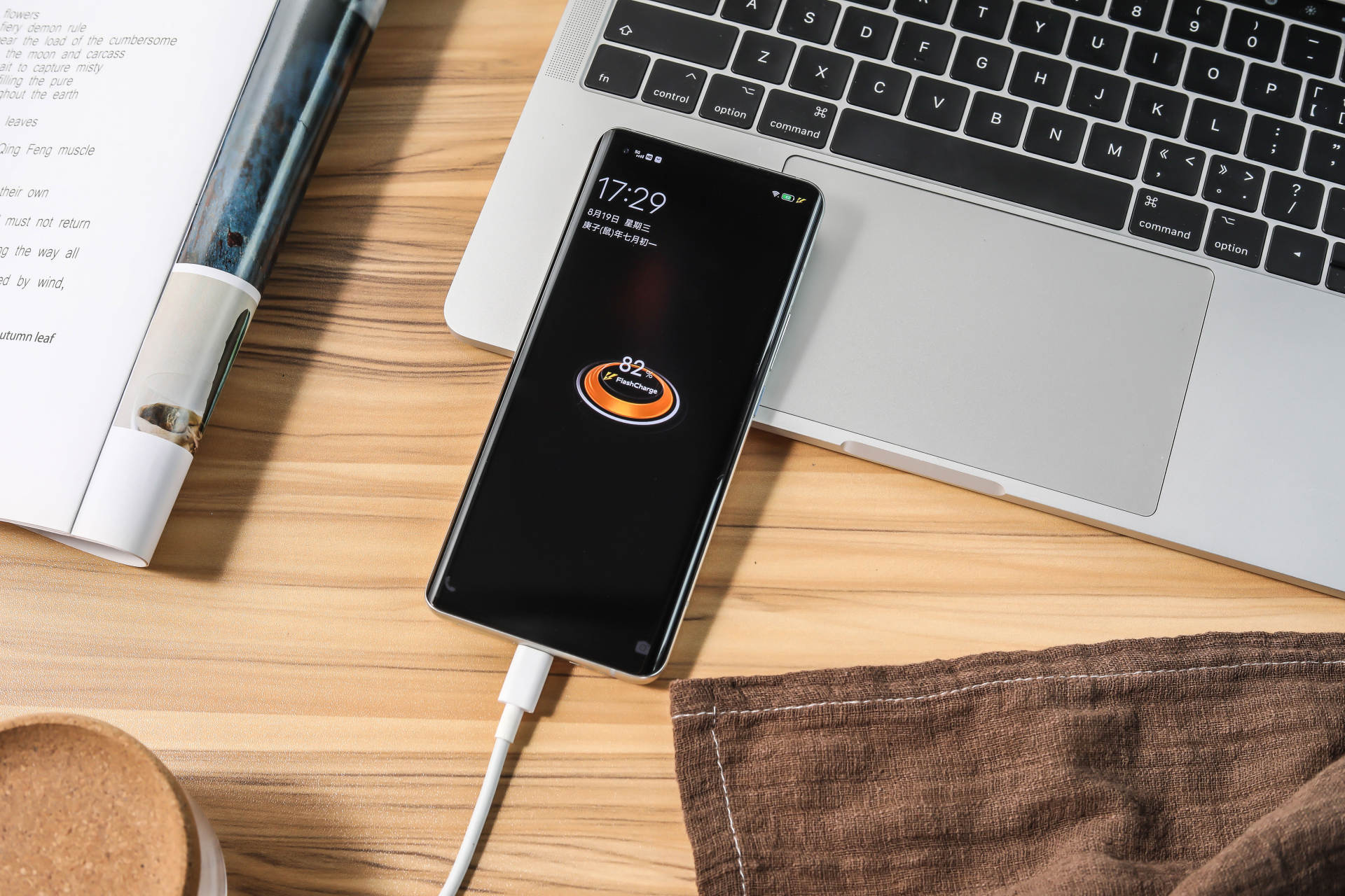 手机在什么情况下充电速度最快,100w快充给40w手机充电有什么影响