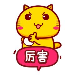 西咸计划新开1314公交线路走向,西咸公交开通1181路常规公交线路