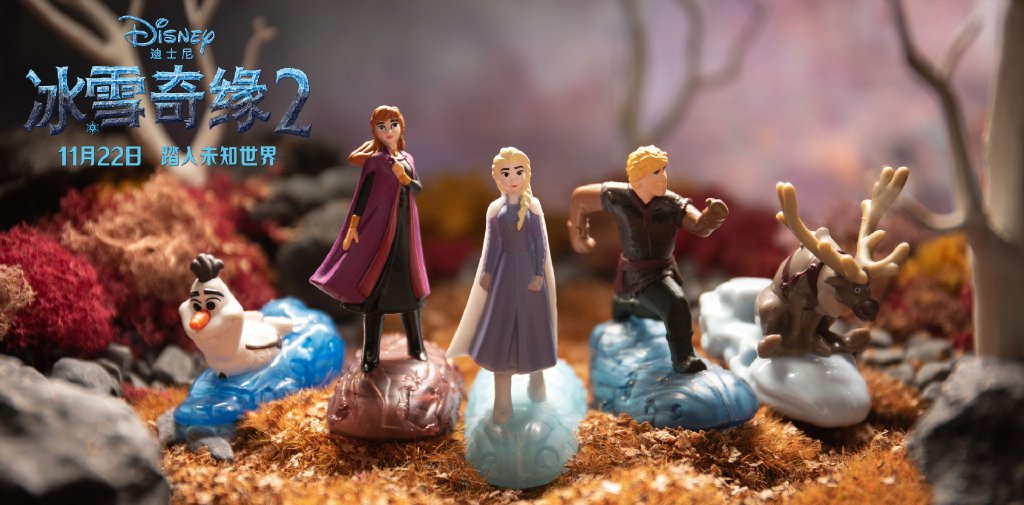 冰雪奇缘2艾莎手办,冰雪奇缘2艾莎皇冠