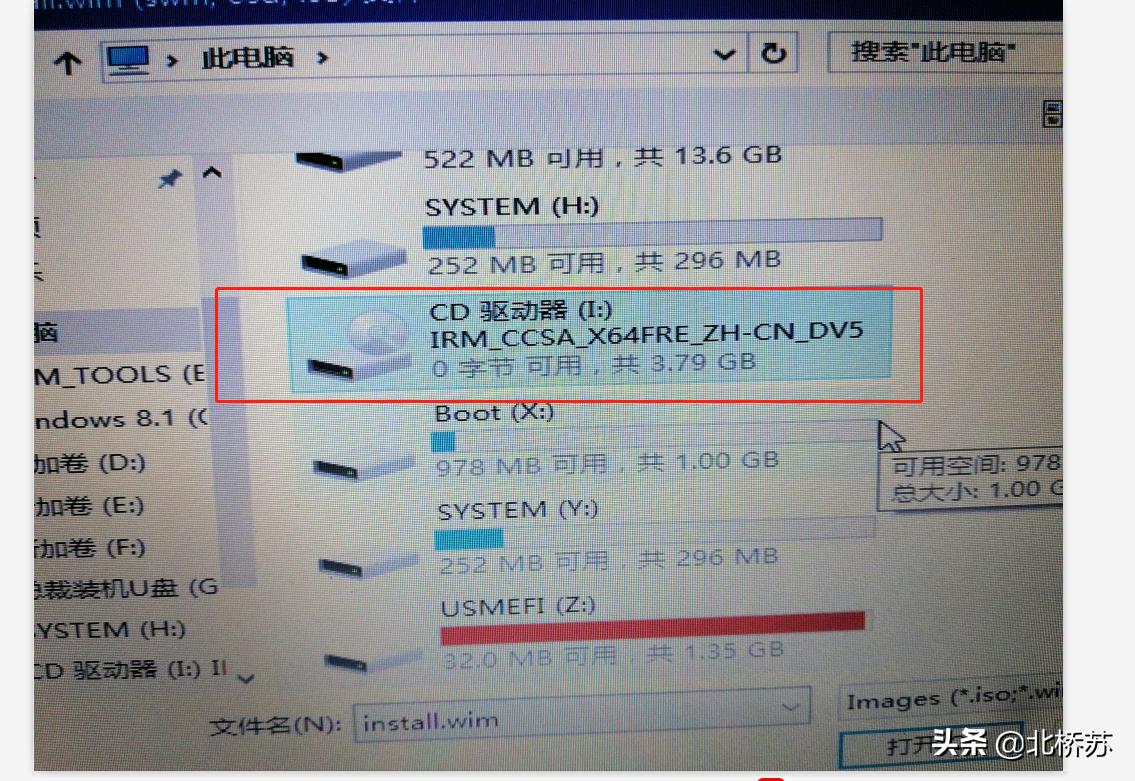 windows重装系统纯净版,windows7纯净版系统重装教程