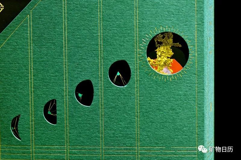 地球之美摄影,地球之美美育视频