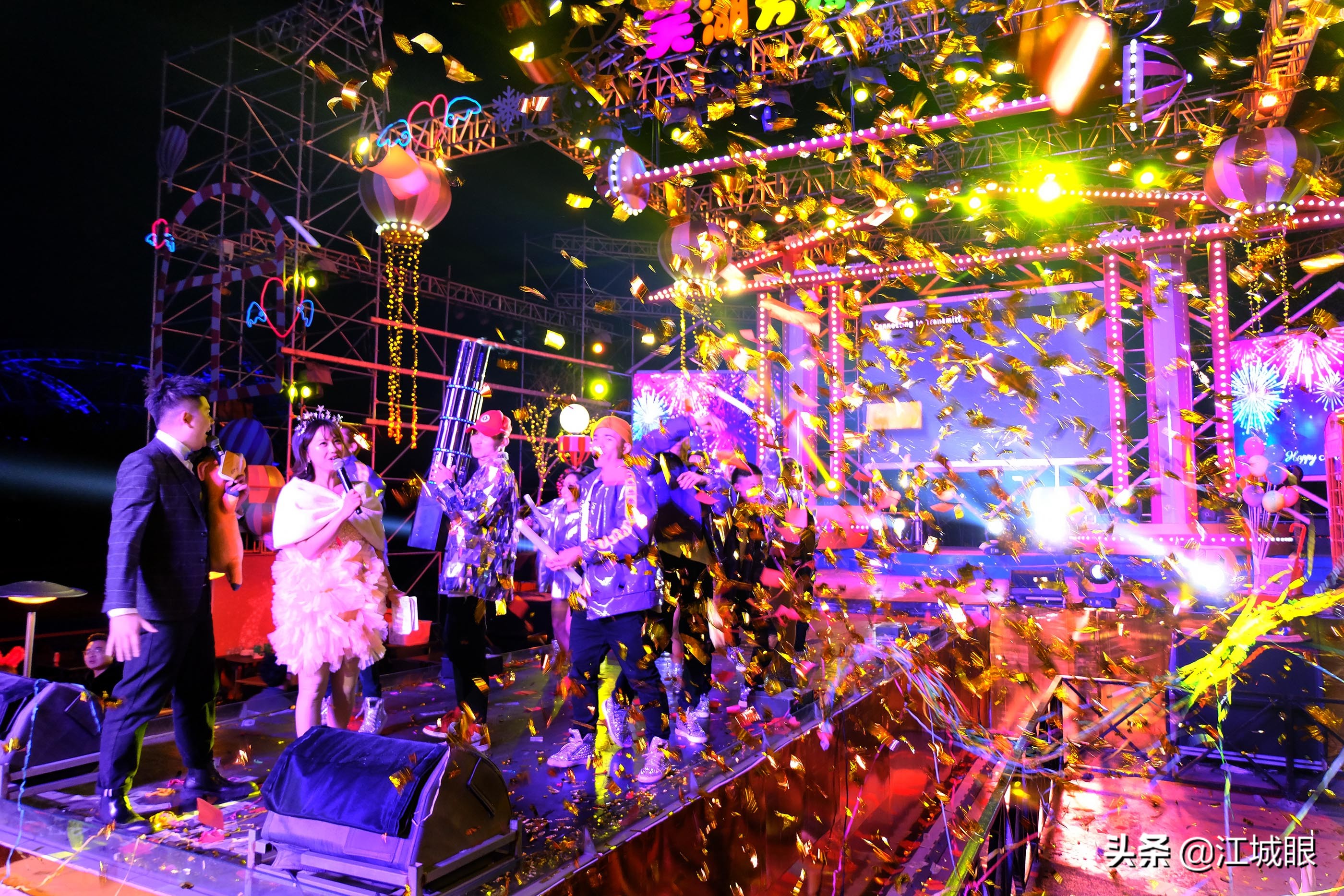 方特冰雪跨年夜门票团购,方特冰雪欢乐夜