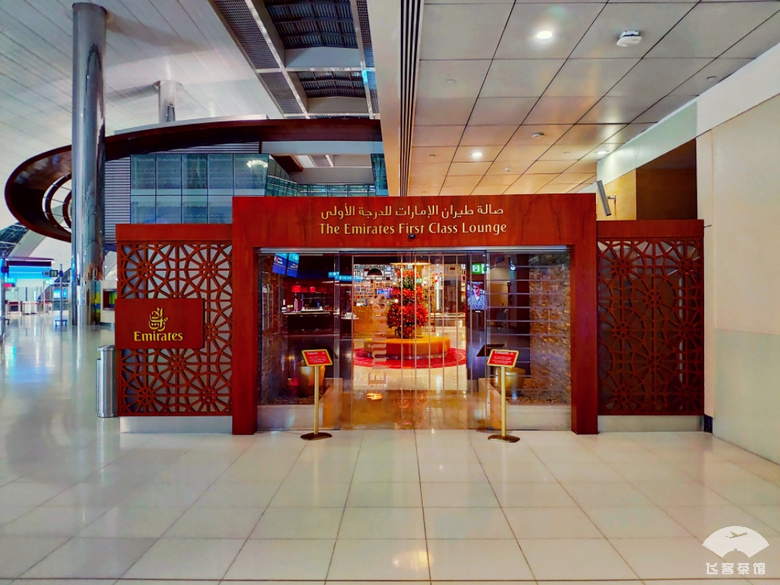 阿联酋航空a380头等舱套房解说 (土豪体验阿联酋航空a380头等舱)