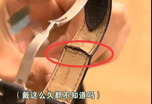 卡地亚钢表带自己怎么清洗,卡地亚表带老是松怎么弄