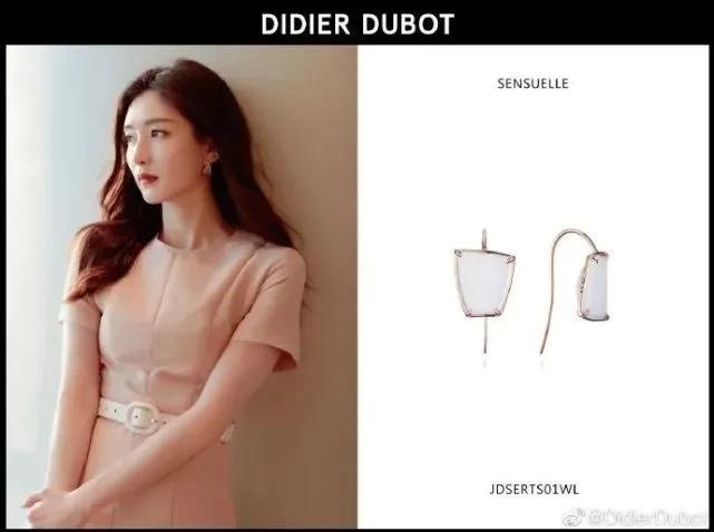 我们来了t台秀音乐,我们来了珠宝设计师