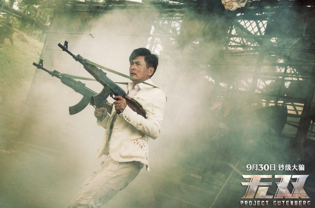 90年代的香港电影为什么那么好看,为什么80年代的香港电影那么好看