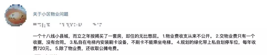 老人去世留下银行卡不知密码,老人过世后银行存款无密码怎样取