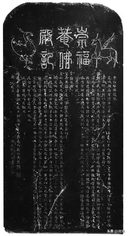 【老地名】红色沙家浜，河泾古街织就横泾、“金唐市”……