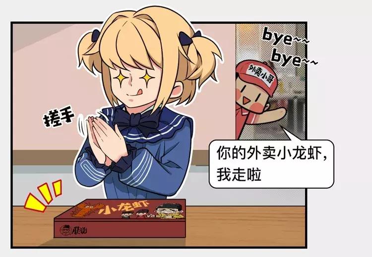 男生根本不懂女生要用的东西,男生根本就不懂女生的想法