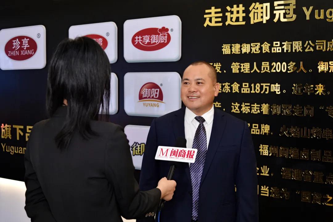风云闽商|林兴:一根烤肠年销售额12亿,严守食品品质,终成“国货之光”