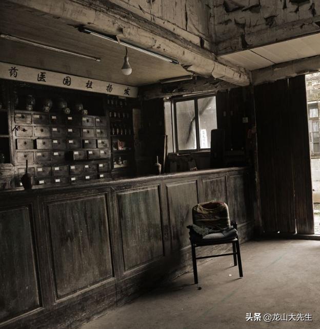 老中医杨斌视频,杨斌中医老教授